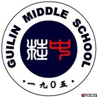 桂林中学长期以来没有固定的校标,只有临时性,阶段性的校章,校徽,校庆