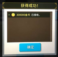 魔女赛跑3.png