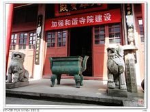 黑麋峰森林公园