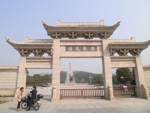 江苏