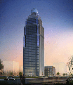 临商银行股份有限公司_360百科