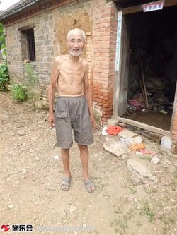 弱不经风_360百科