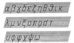 希腊文字母_360百科