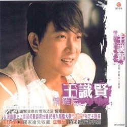 云中月圆_360百科