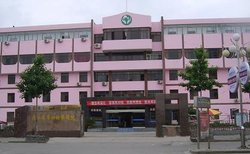 连云港市妇幼保健院_360百科