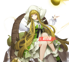 穆娅.png