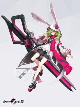 艾露比.png