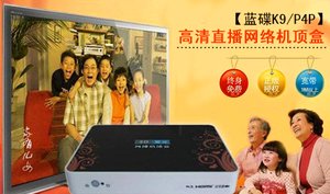 濮阳家用电器团购网,濮阳家用电器团购大全-3