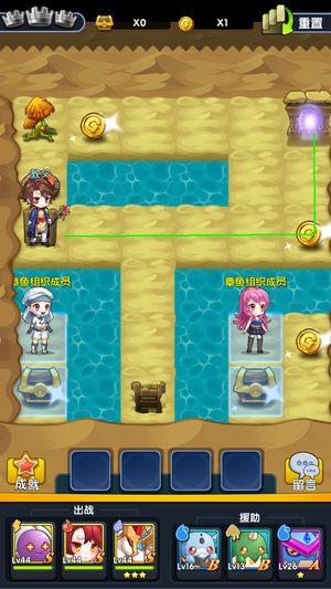 黄金海岸6.png