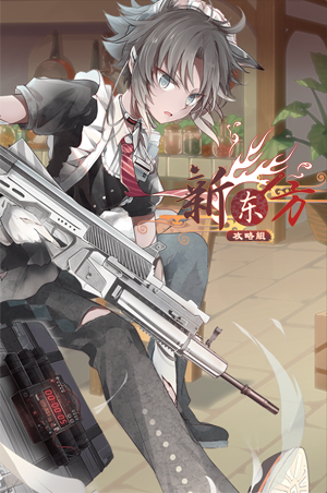 2018年三月签到图.png