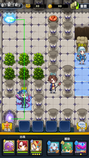 海上堡垒4.png