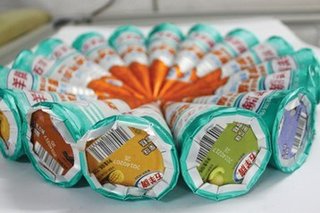 多可爱雪糕店五羊牌雪糕