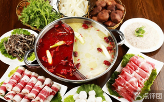咕嘟a美食美食【6.6折】_南昌火锅团购_360团食品日照有限公司佳乐美图片