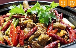 <em>表姐</em>特色鹅【7.3折】_深圳美食团购_360团购