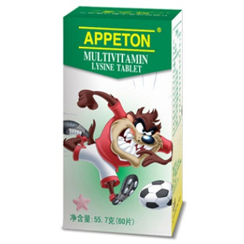 马来西亚 APPETON 爱必顿 开乐复合维生素咀