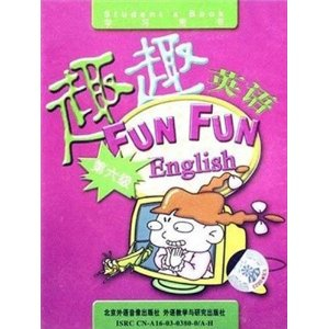 趣趣英语(第6级)(学习用书)