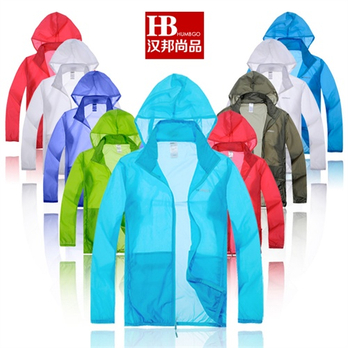 汉邦皮肤衣户外防晒衣真的好吗 汉邦防晒衣防