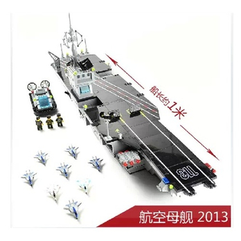 乐高航母积木 乐高航母积木