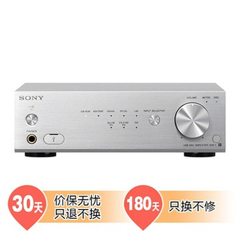 索尼(SONY) UDA-1 USB解码功放器 银色
