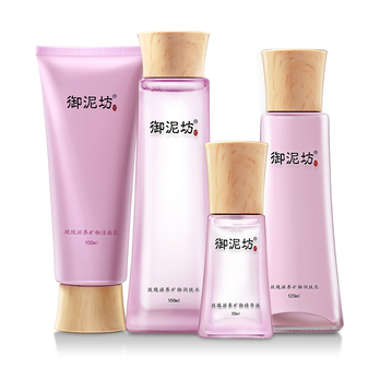御泥坊 玫瑰滋养矿物基础护理套装 补水保湿 面