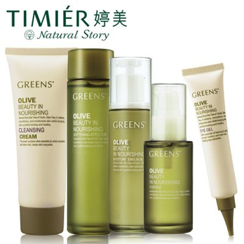 婷美化妆品植物源橄榄深层滋养5件套装 保湿补
