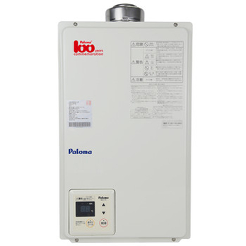 百乐满(Paloma)燃气热水器PH-21T100 管道液