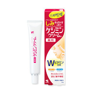 小林 VC深层导入 美白保湿祛斑膏\/面霜 30g(进