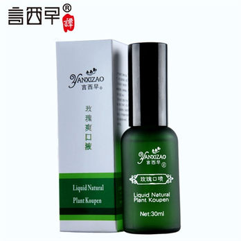 言西早玫瑰口喷 喷雾 口臭 治疗口臭 漱口水 清