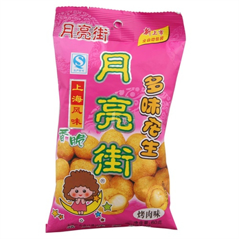 【华南区】月亮街 多味花生 烤肉味 60g - 坚果