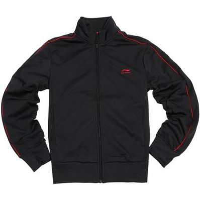 正品 LINING 李宁高科技面料 <em>男子开衫无帽卫衣</em>