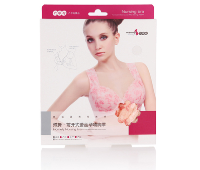 六甲村蝶舞·前开式蕾丝孕哺<em>胸罩</em>/<em>B85</em>/58903