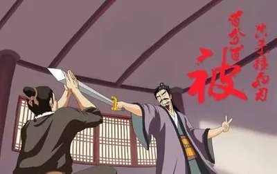 帝师王越3.jpg