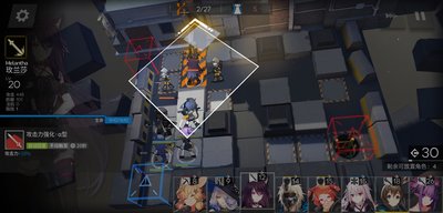 2-4图文5.jpg