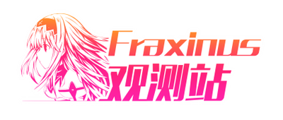 观测站.png