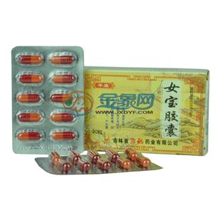 康福+女宝胶囊
