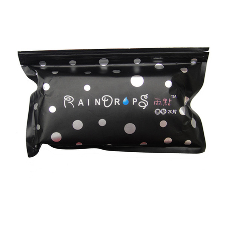 卫生巾包牌子好不好 卫生巾包收纳袋拉链哪款