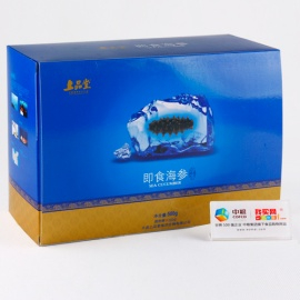 上品堂海鲜礼盒_海鲜图片大全_海鲜疙瘩汤(2)
