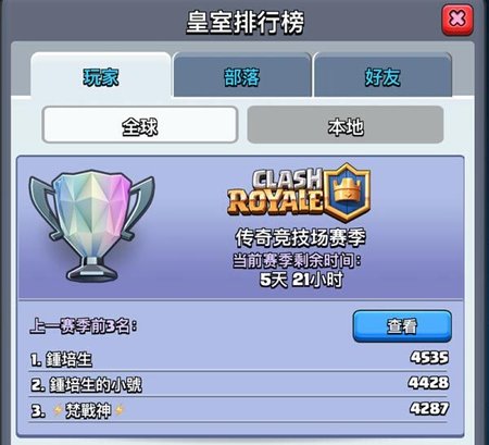 一个时代一个故事(1)3.jpg