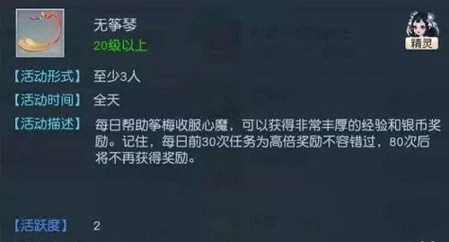 快速升级4.jpg