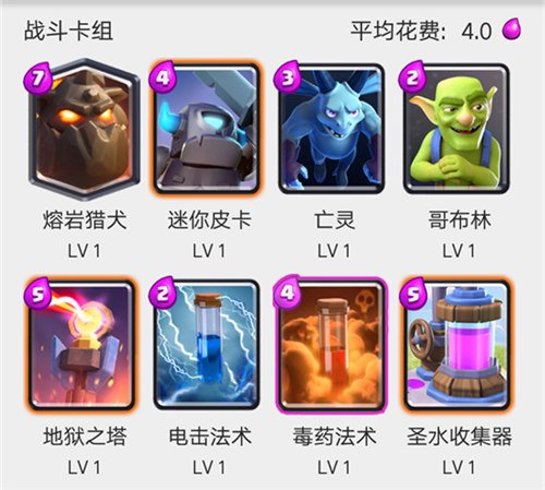 A9毒药天狗.jpg