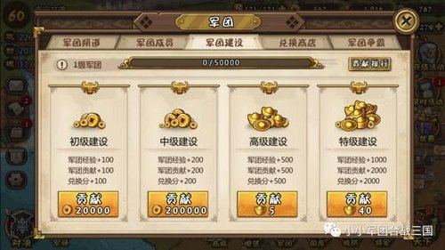 V1.4.6更新内容最终版1.jpg
