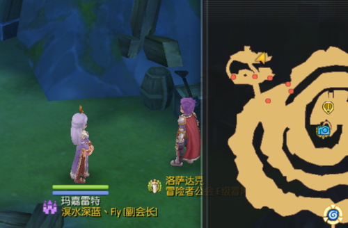 冒险22.png