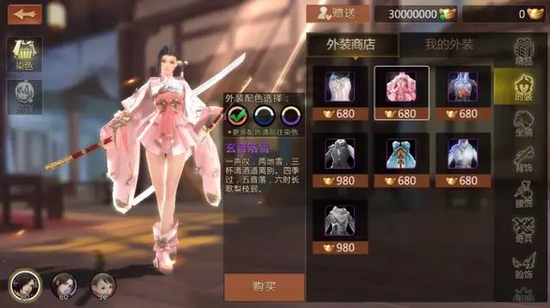 11月2日优化汇报-4.png