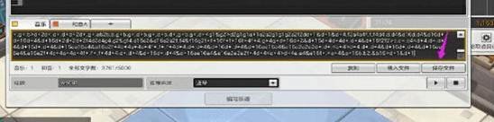 各种神曲018.jpg