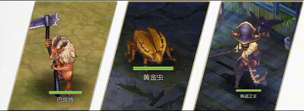 Boss.mp4 20170123 170547.gif
