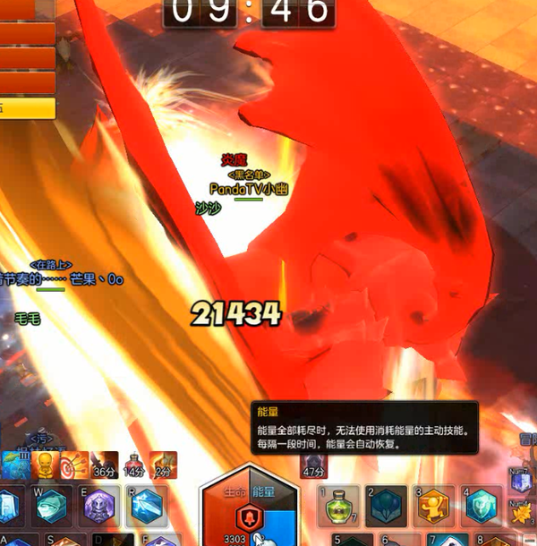 X6.png