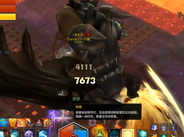 X4.png