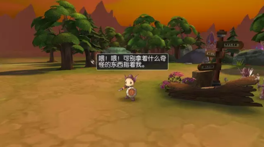 变傻2.png