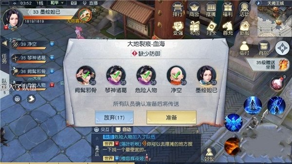 数据互通.jpg