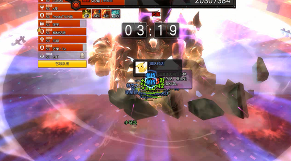 X21.png